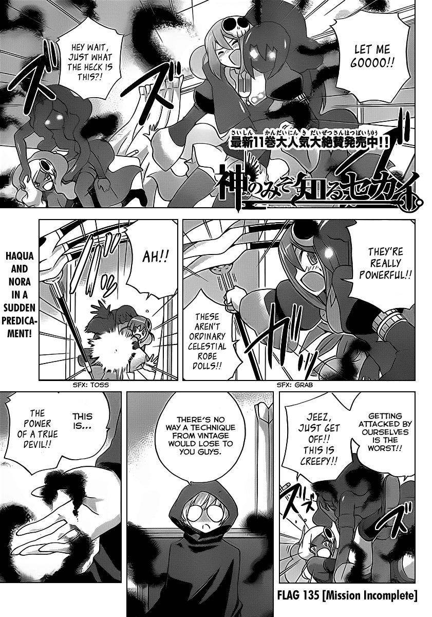 The World God Only Knows Chapter 135 - Page 2