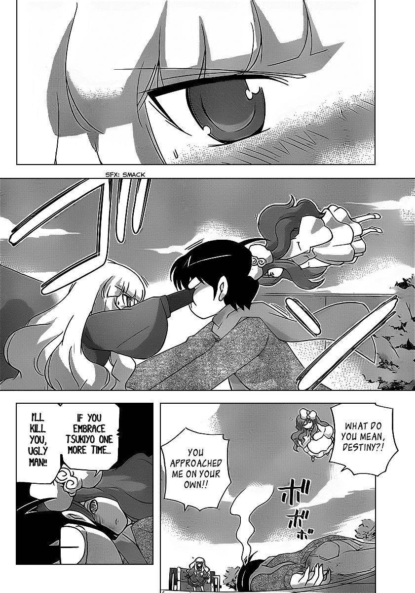 The World God Only Knows Chapter 135 - Page 5