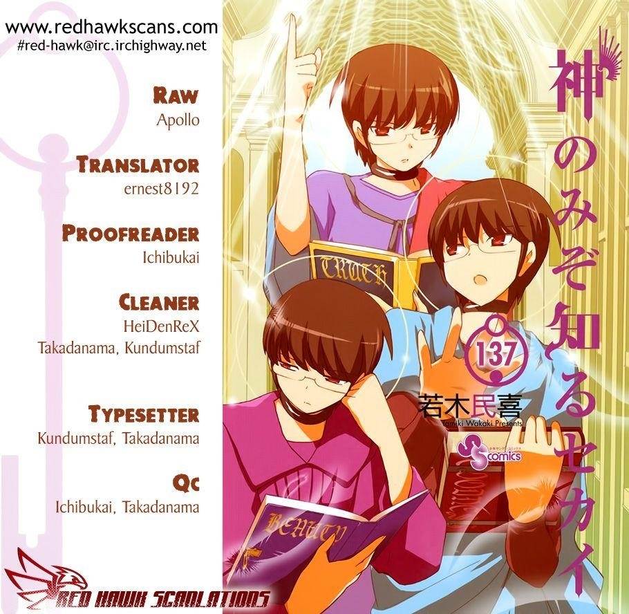 The World God Only Knows Chapter 137 - Page 1