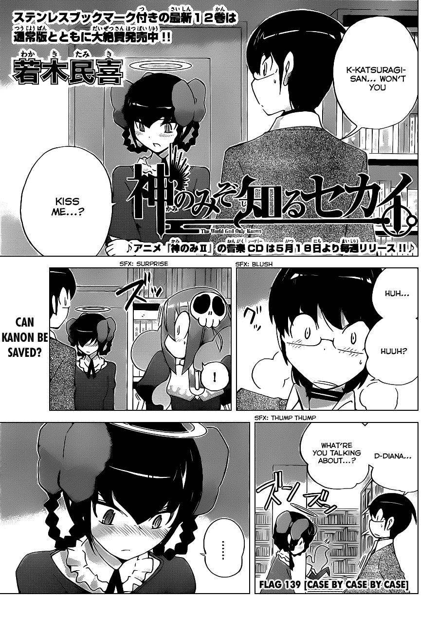 The World God Only Knows Chapter 139 - Page 2