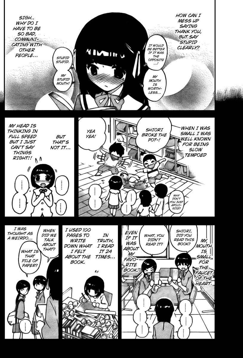 The World God Only Knows Chapter 14 - Page 16