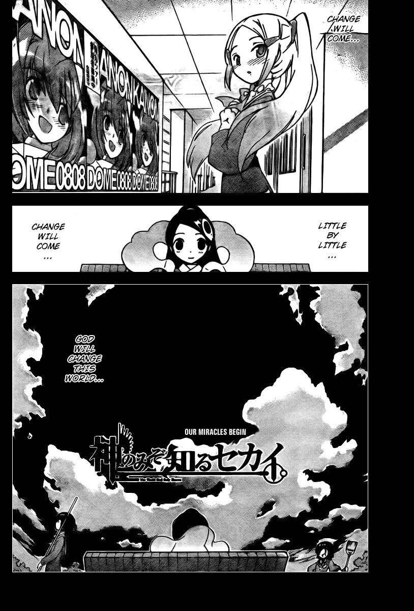 The World God Only Knows Chapter 14 - Page 20