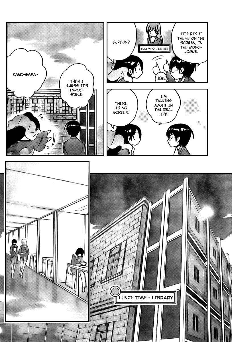 The World God Only Knows Chapter 14 - Page 4