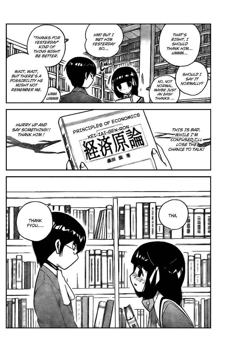 The World God Only Knows Chapter 14 - Page 8
