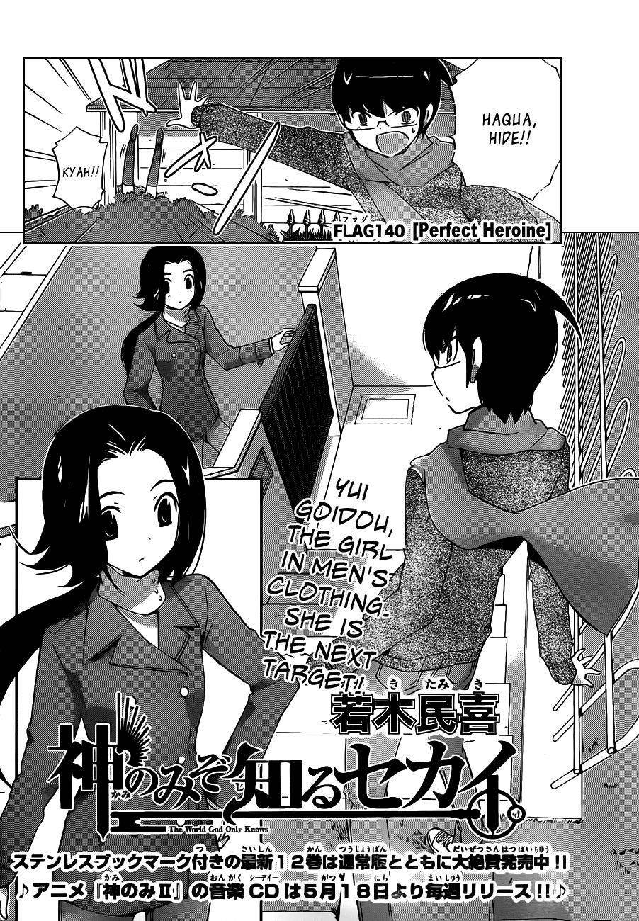 The World God Only Knows Chapter 140 - Page 3
