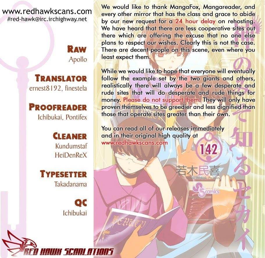 The World God Only Knows Chapter 142 - Page 1