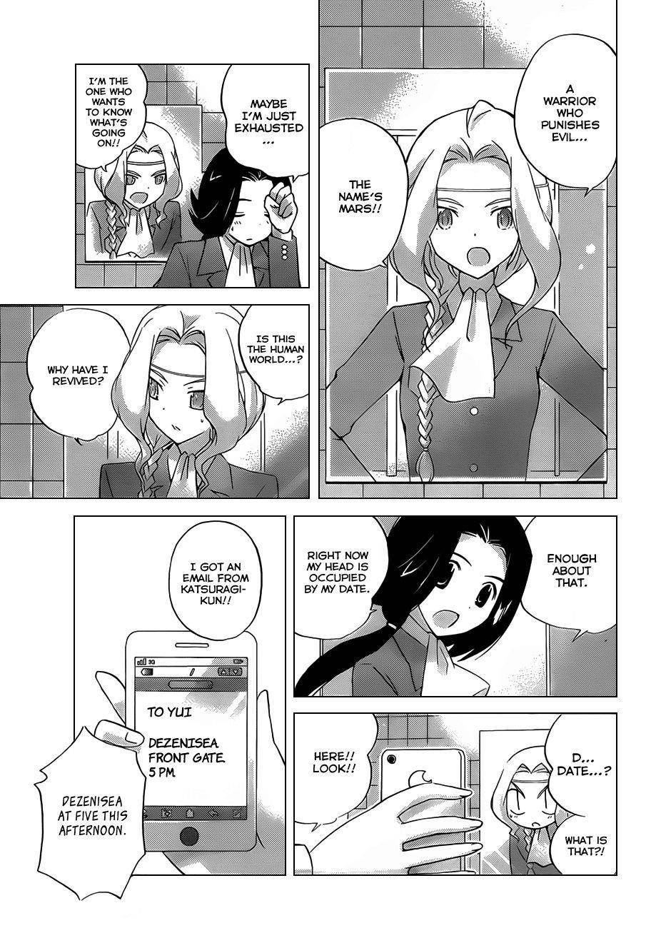 The World God Only Knows Chapter 142 - Page 4