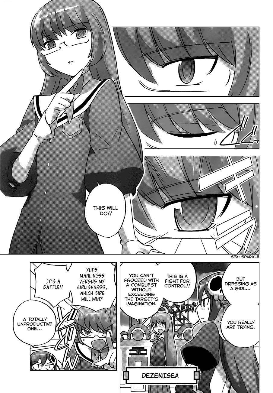 The World God Only Knows Chapter 142 - Page 6
