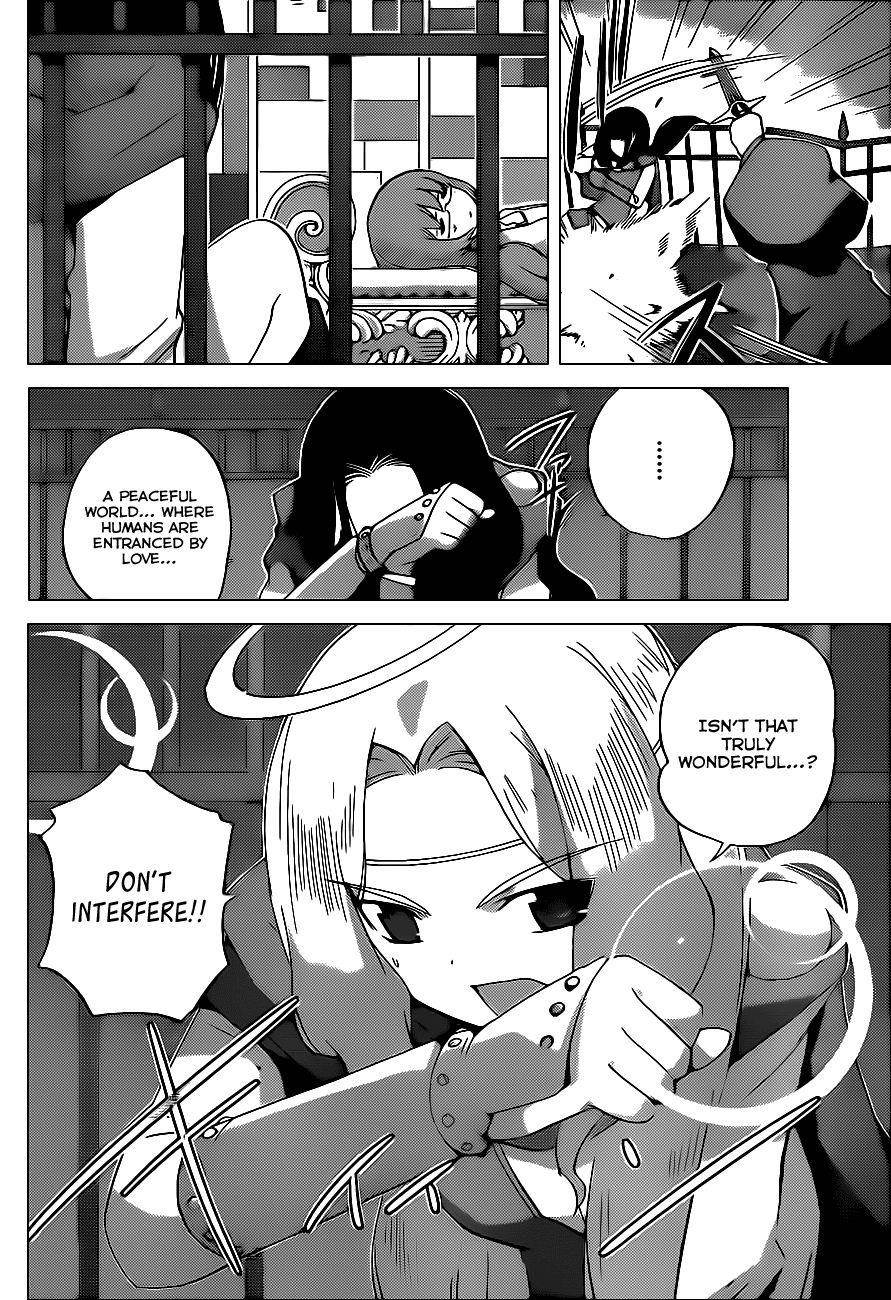 The World God Only Knows Chapter 143 - Page 13