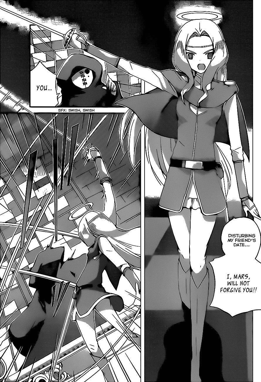 The World God Only Knows Chapter 143 - Page 14