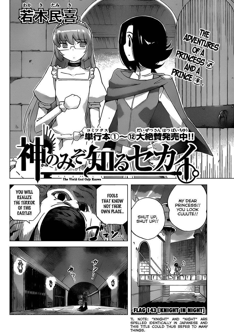 The World God Only Knows Chapter 143 - Page 5
