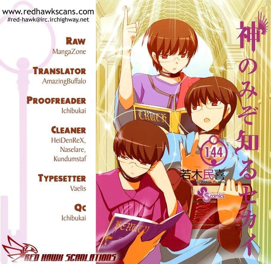 The World God Only Knows Chapter 144 - Page 1