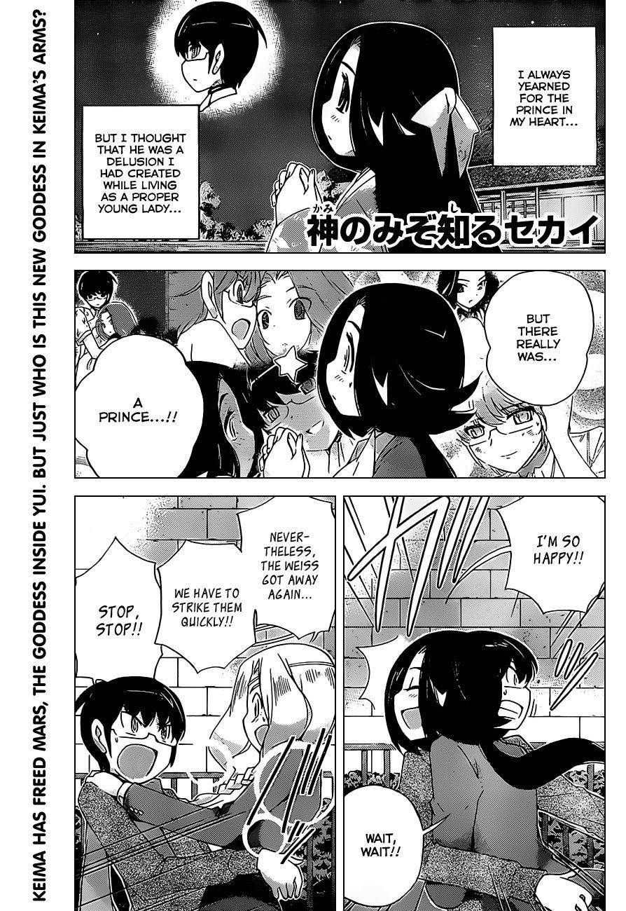 The World God Only Knows Chapter 144 - Page 2