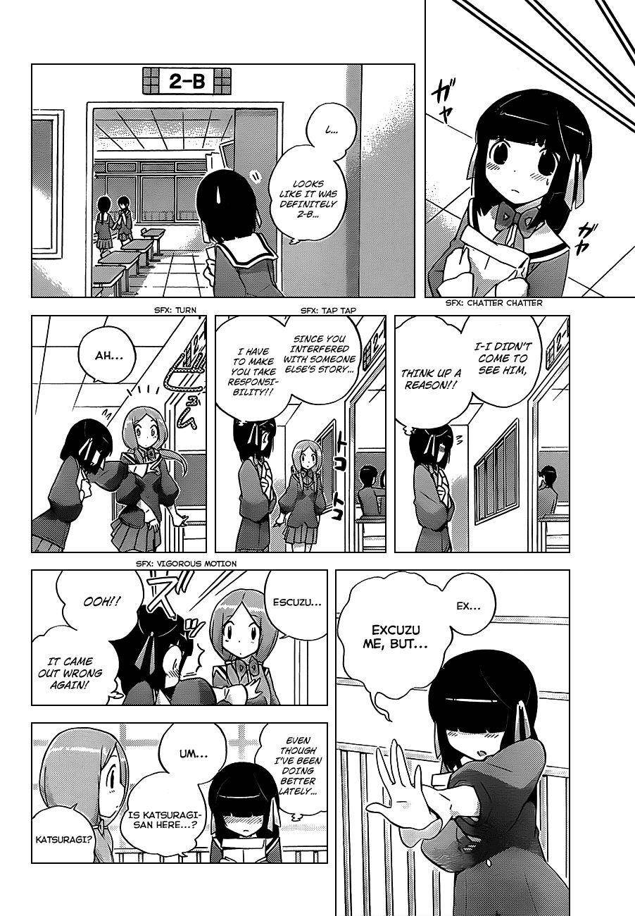 The World God Only Knows Chapter 145 - Page 15