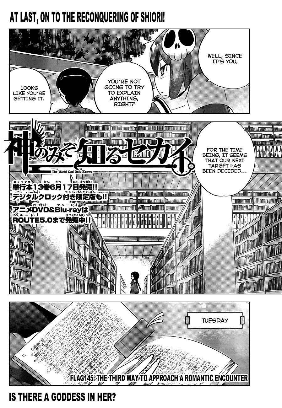 The World God Only Knows Chapter 145 - Page 3