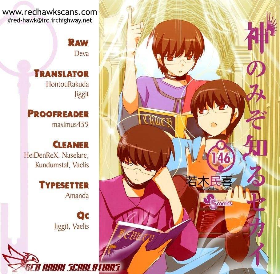 The World God Only Knows Chapter 146 - Page 1