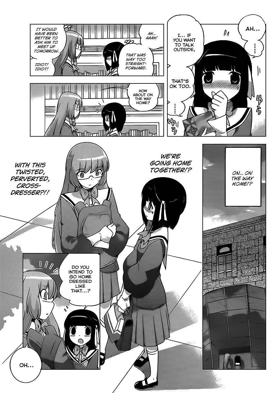 The World God Only Knows Chapter 146 - Page 10