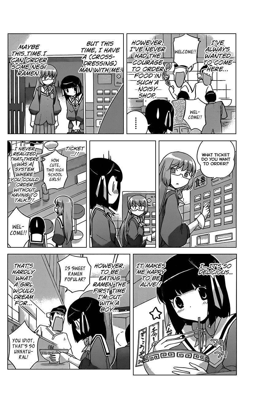 The World God Only Knows Chapter 146 - Page 13
