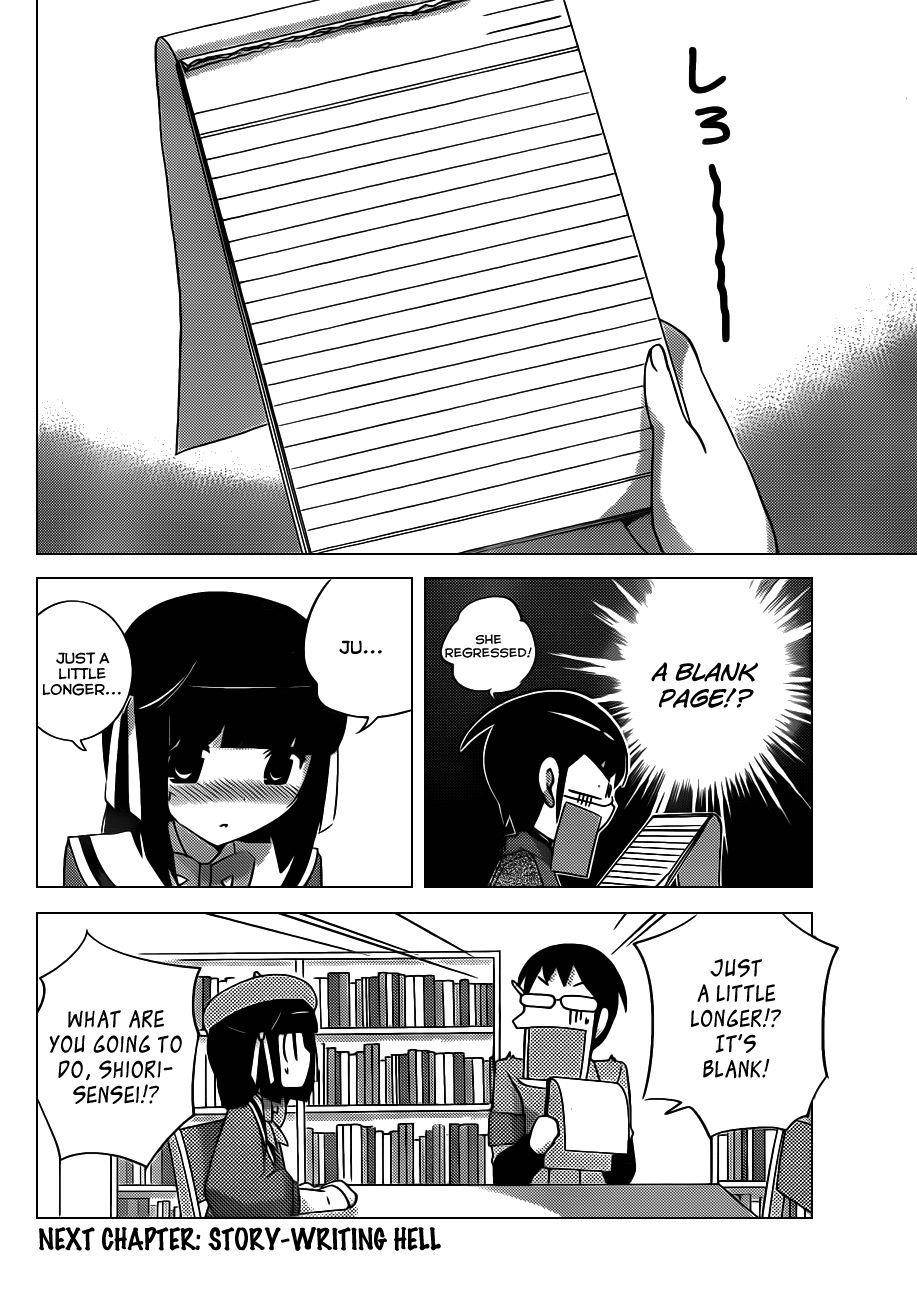 The World God Only Knows Chapter 146 - Page 19