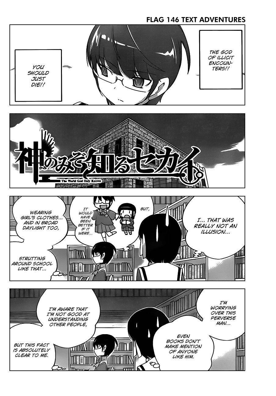 The World God Only Knows Chapter 146 - Page 3