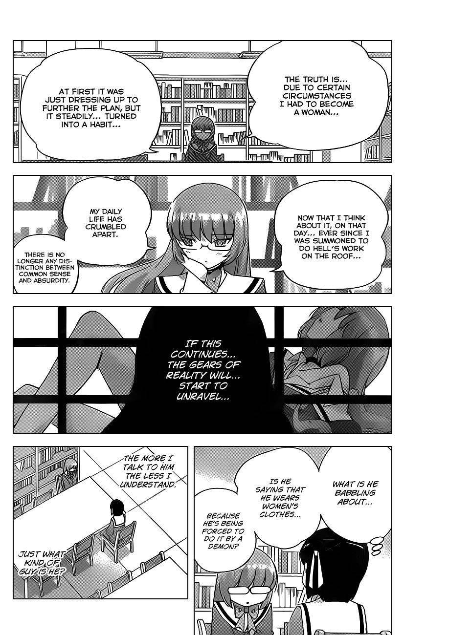 The World God Only Knows Chapter 146 - Page 7