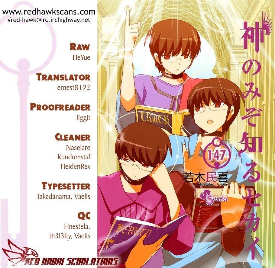 The World God Only Knows Chapter 147 - Page 1