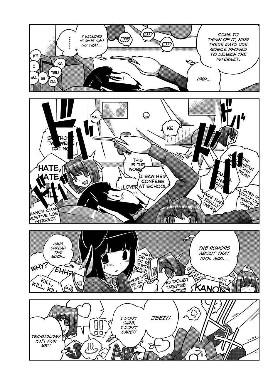 The World God Only Knows Chapter 147 - Page 10