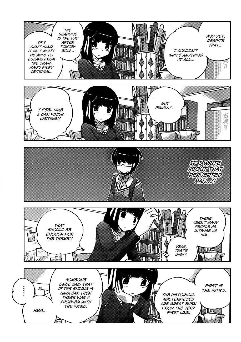 The World God Only Knows Chapter 147 - Page 4