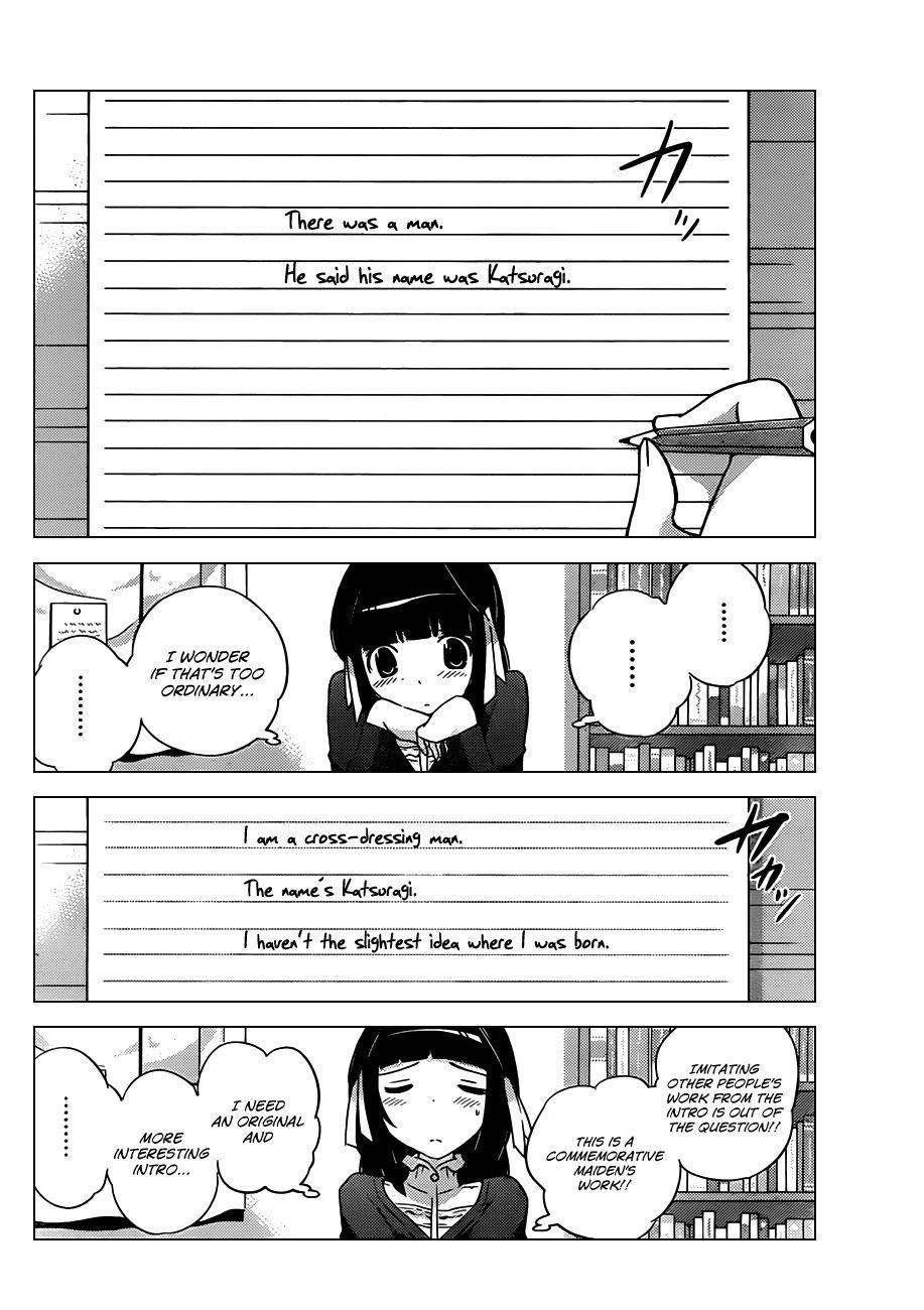 The World God Only Knows Chapter 147 - Page 5