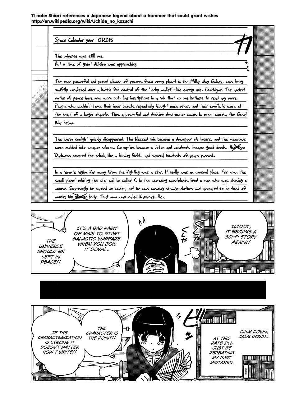 The World God Only Knows Chapter 147 - Page 6