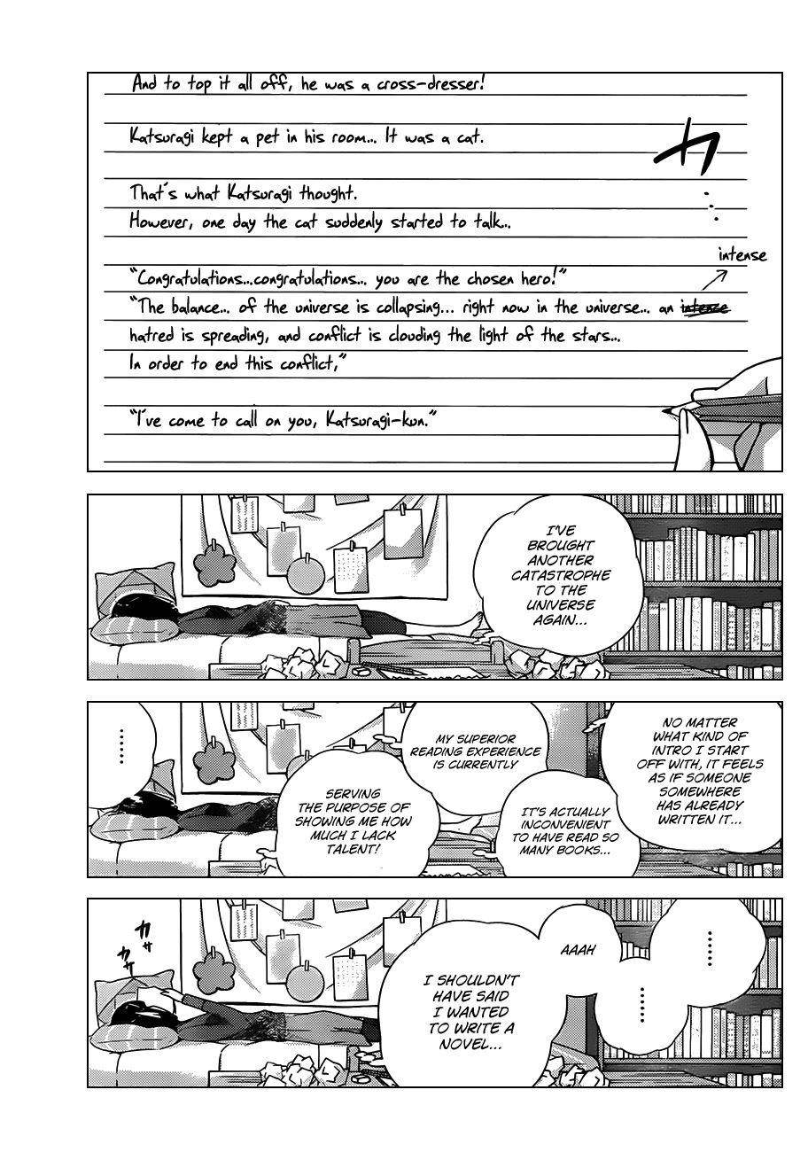 The World God Only Knows Chapter 147 - Page 8
