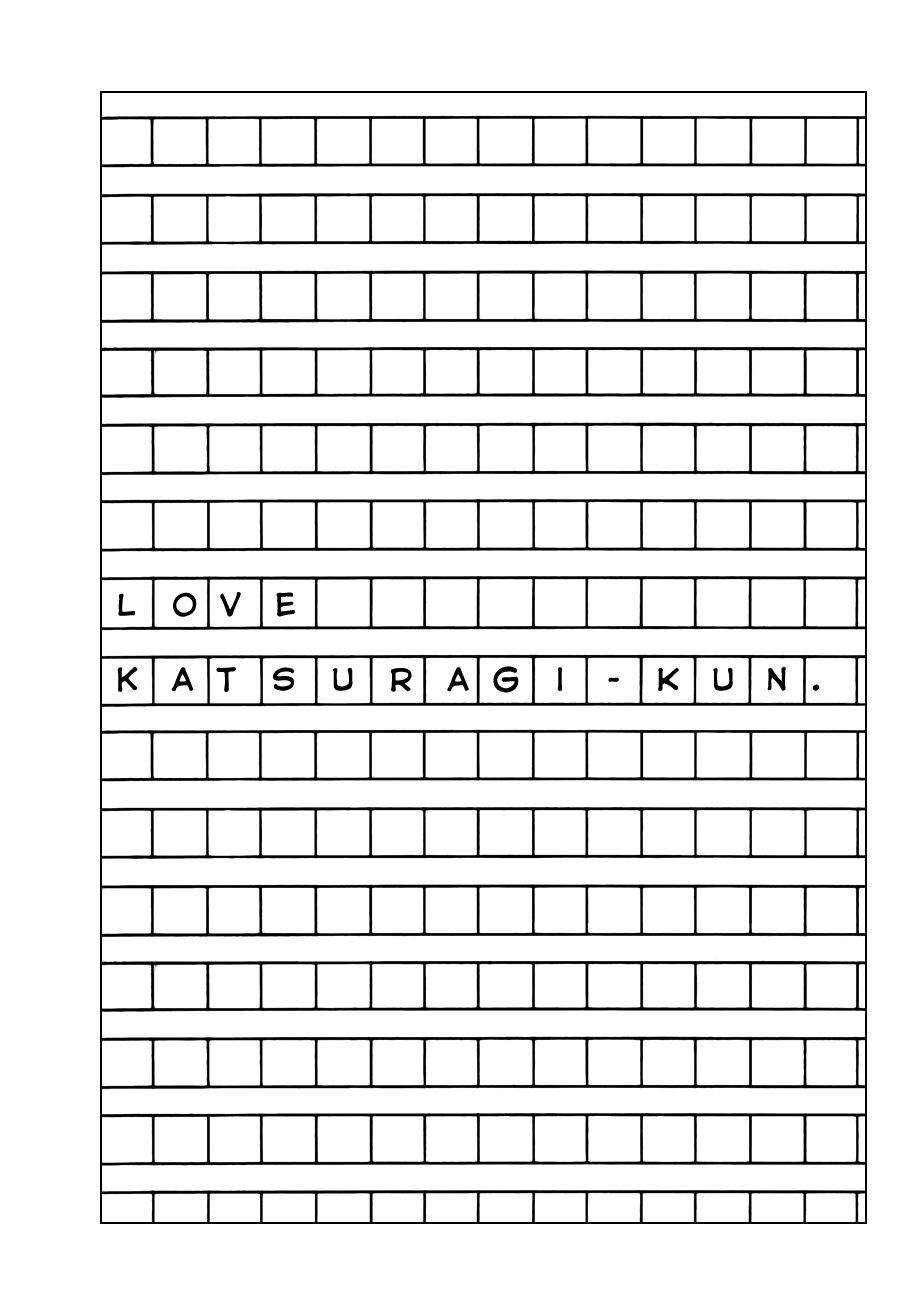 The World God Only Knows Chapter 149 - Page 12