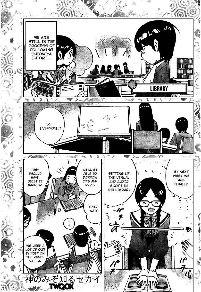 The World God Only Knows Chapter 15 - Page 1