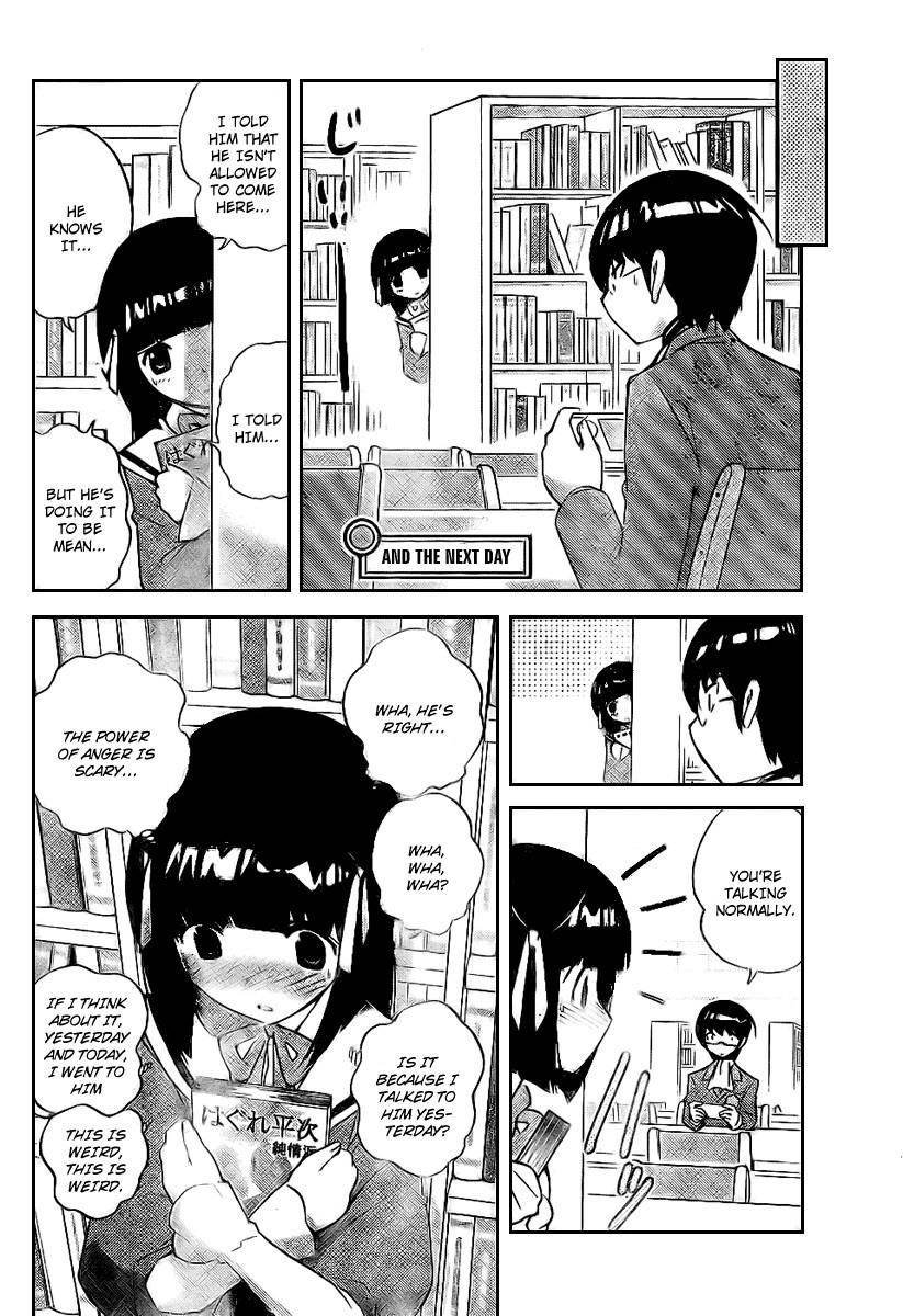 The World God Only Knows Chapter 15 - Page 12