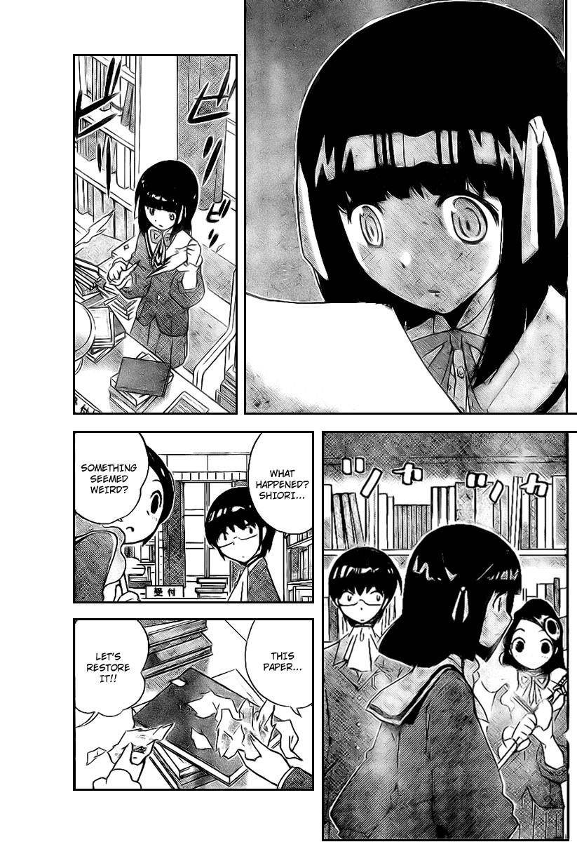 The World God Only Knows Chapter 15 - Page 17