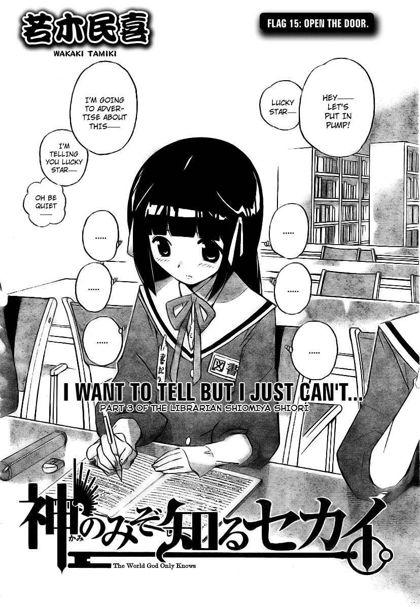 The World God Only Knows Chapter 15 - Page 2