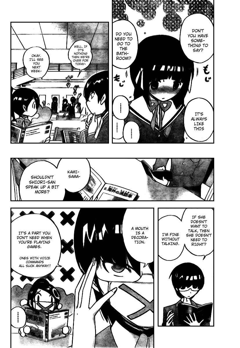 The World God Only Knows Chapter 15 - Page 4