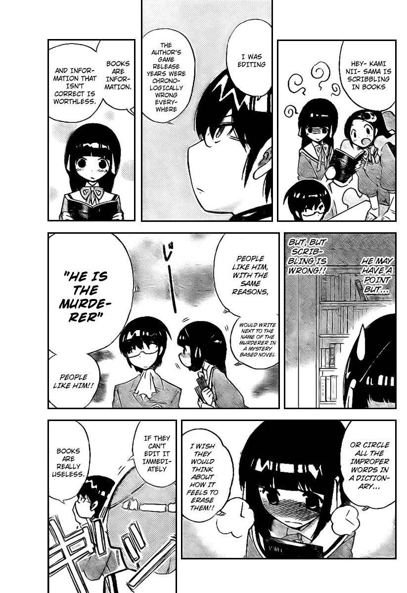 The World God Only Knows Chapter 15 - Page 7