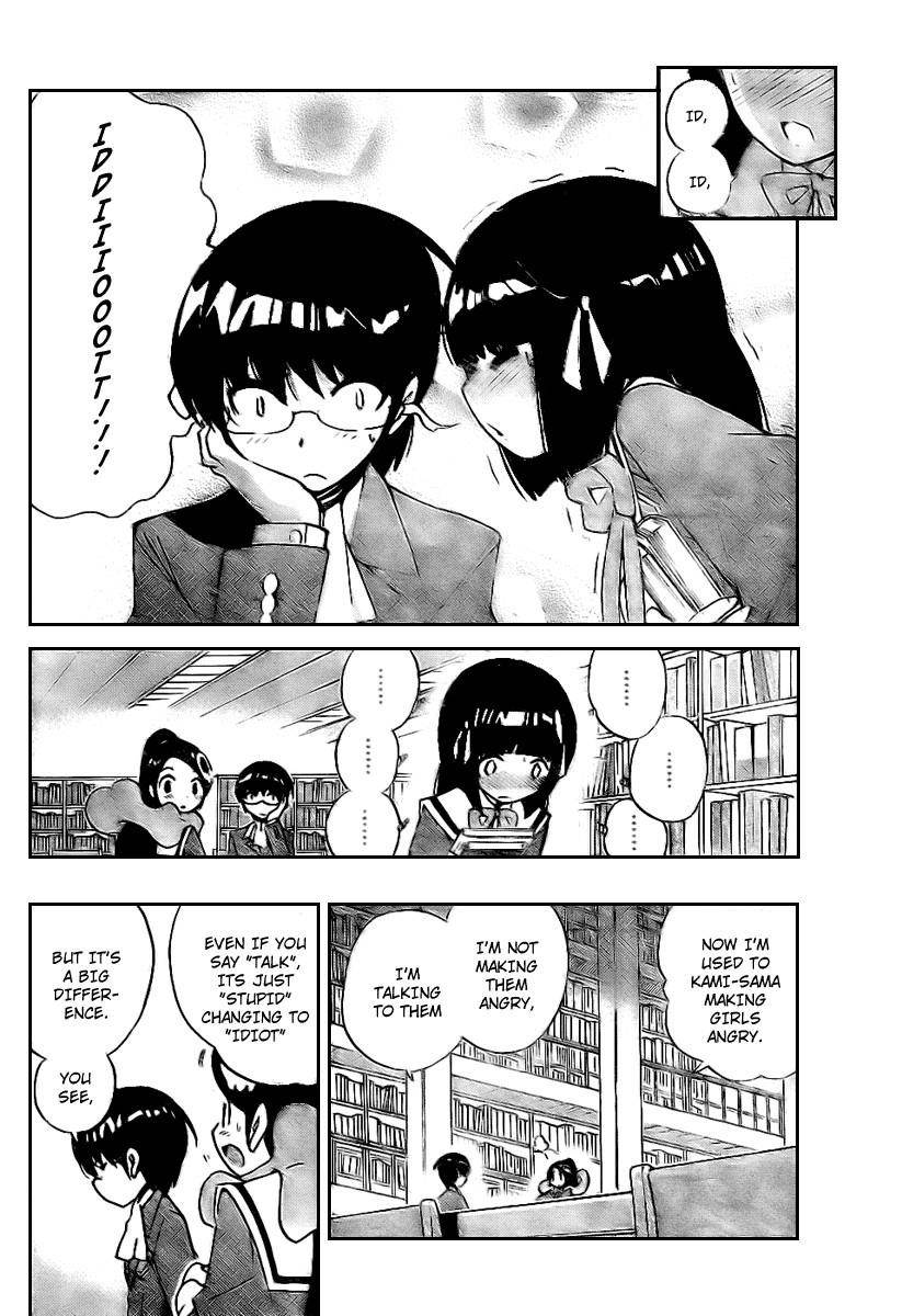 The World God Only Knows Chapter 15 - Page 8