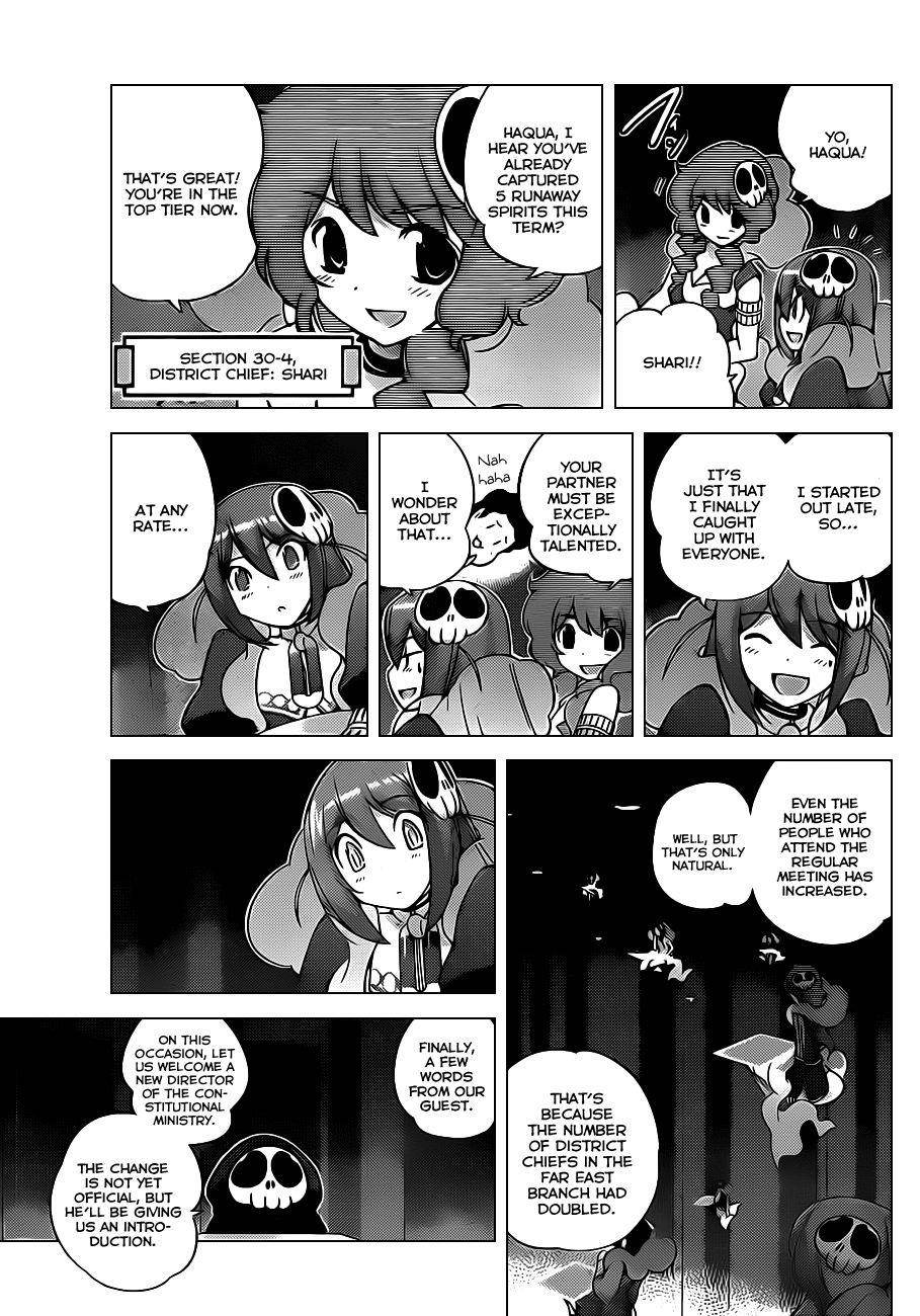 The World God Only Knows Chapter 150 - Page 10