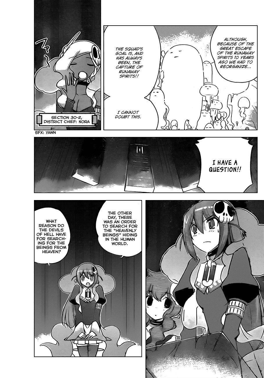 The World God Only Knows Chapter 150 - Page 12