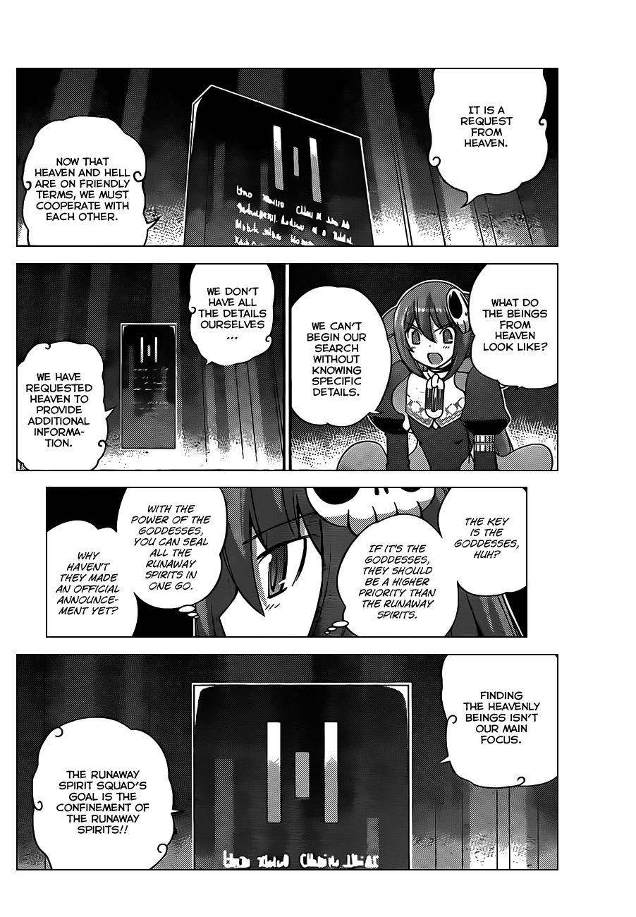 The World God Only Knows Chapter 150 - Page 13
