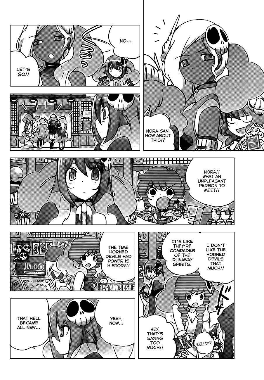 The World God Only Knows Chapter 150 - Page 15