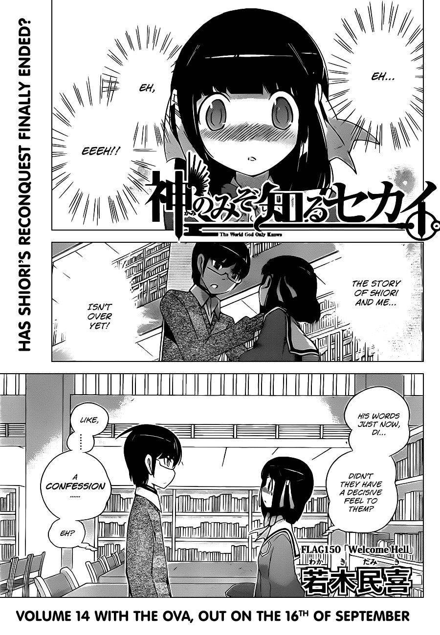 The World God Only Knows Chapter 150 - Page 2