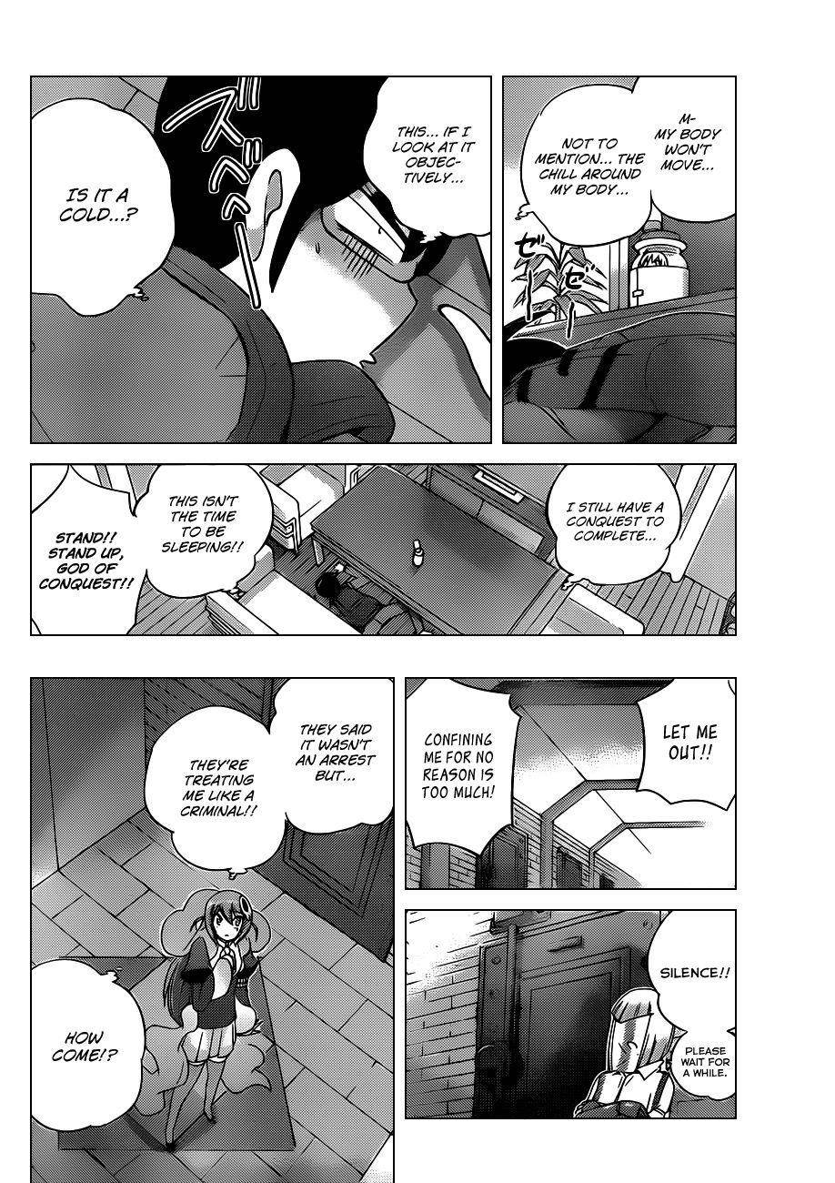 The World God Only Knows Chapter 151 - Page 11