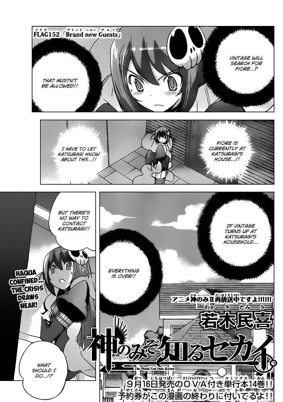 The World God Only Knows Chapter 152 - Page 2