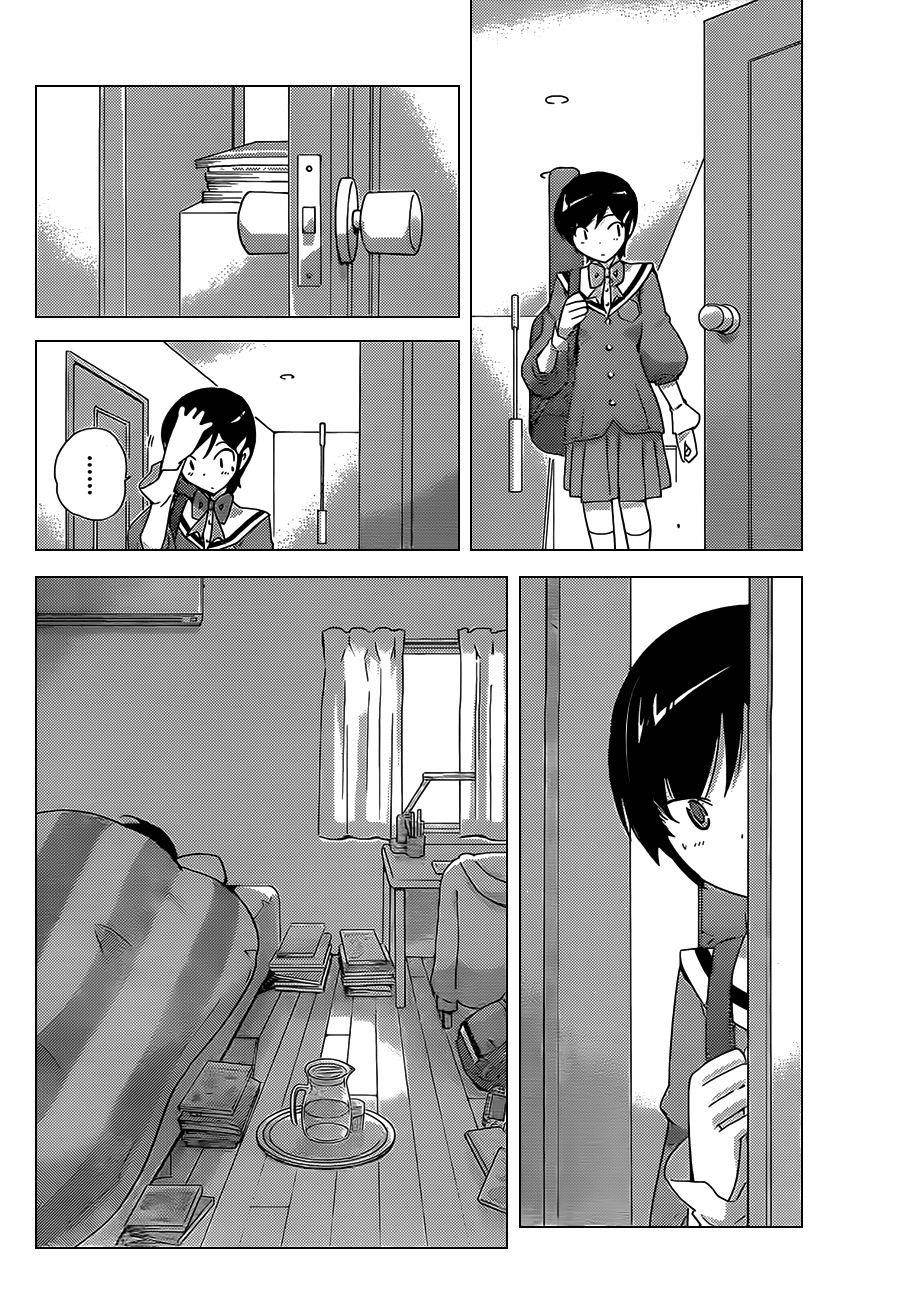 The World God Only Knows Chapter 154 - Page 11