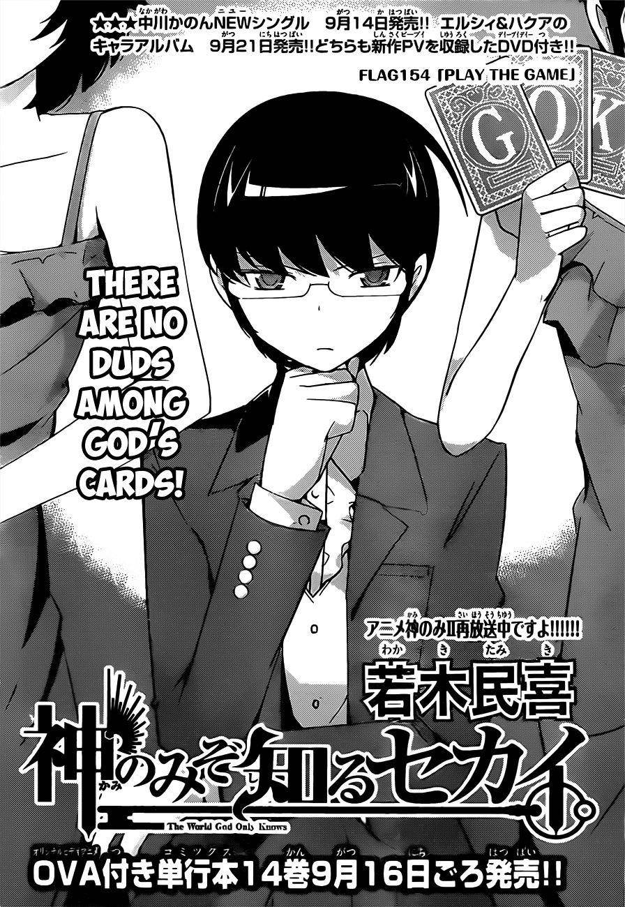 The World God Only Knows Chapter 154 - Page 2