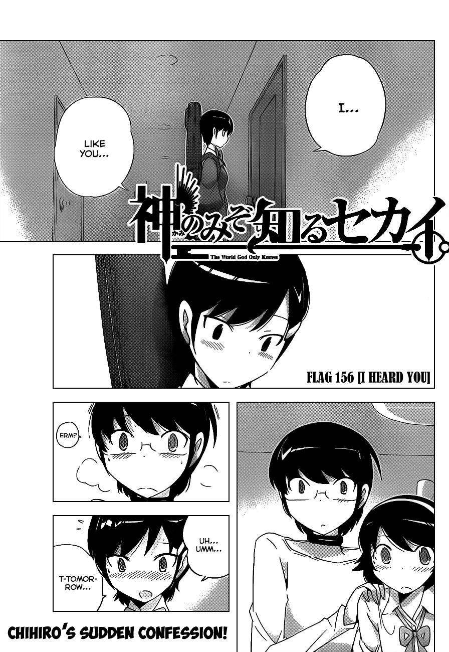 The World God Only Knows Chapter 156 - Page 2