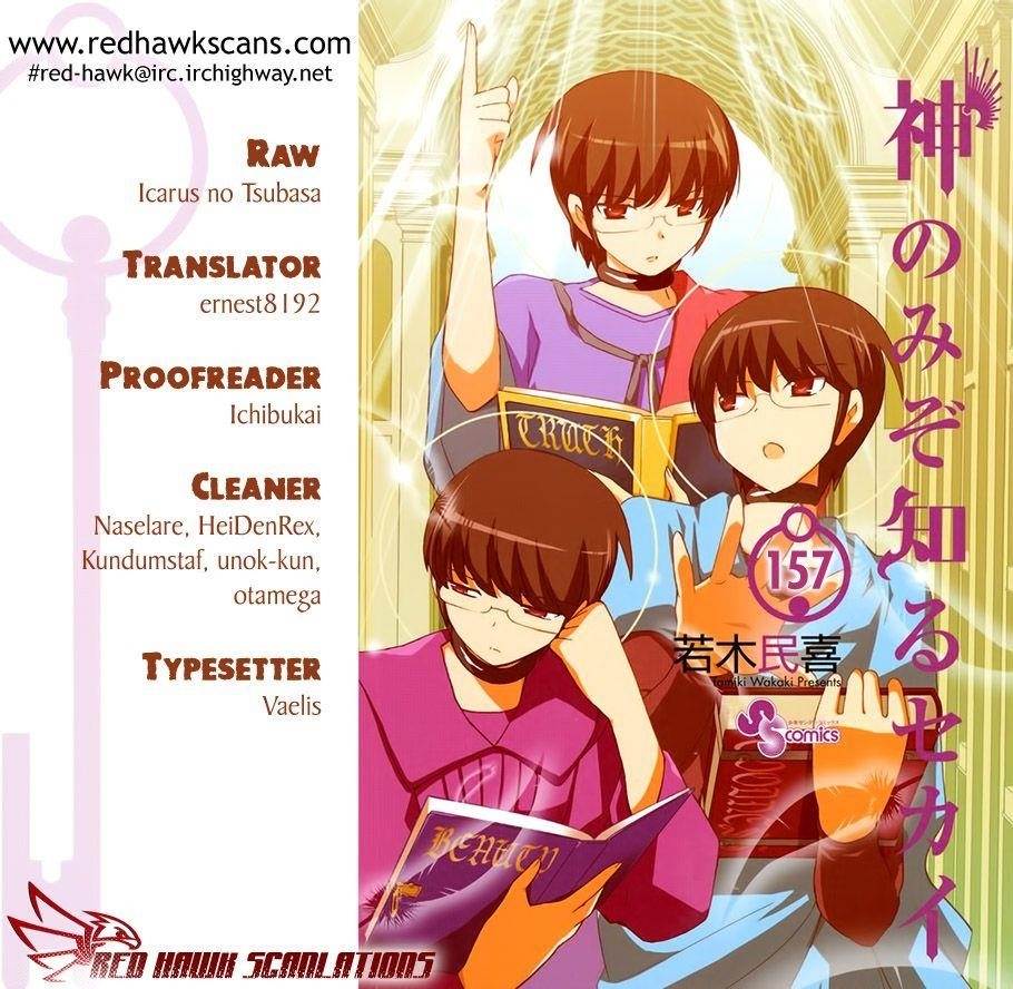 The World God Only Knows Chapter 157 - Page 1